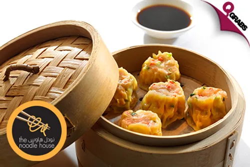 For QR75 Dine on Tasty Asian Fusion with Your Choice of Food from The Noodle House! (QR150 Value)